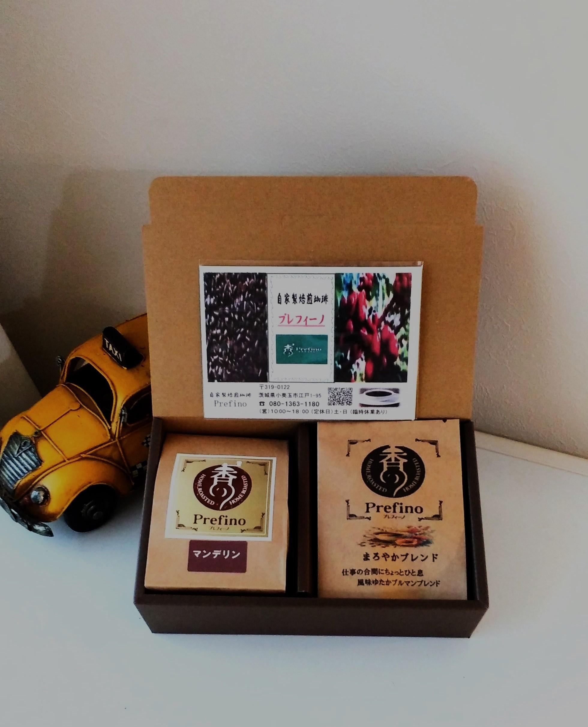 ギフト商品　A-4の商品画像